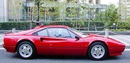 1989y Ferrari 328GTB